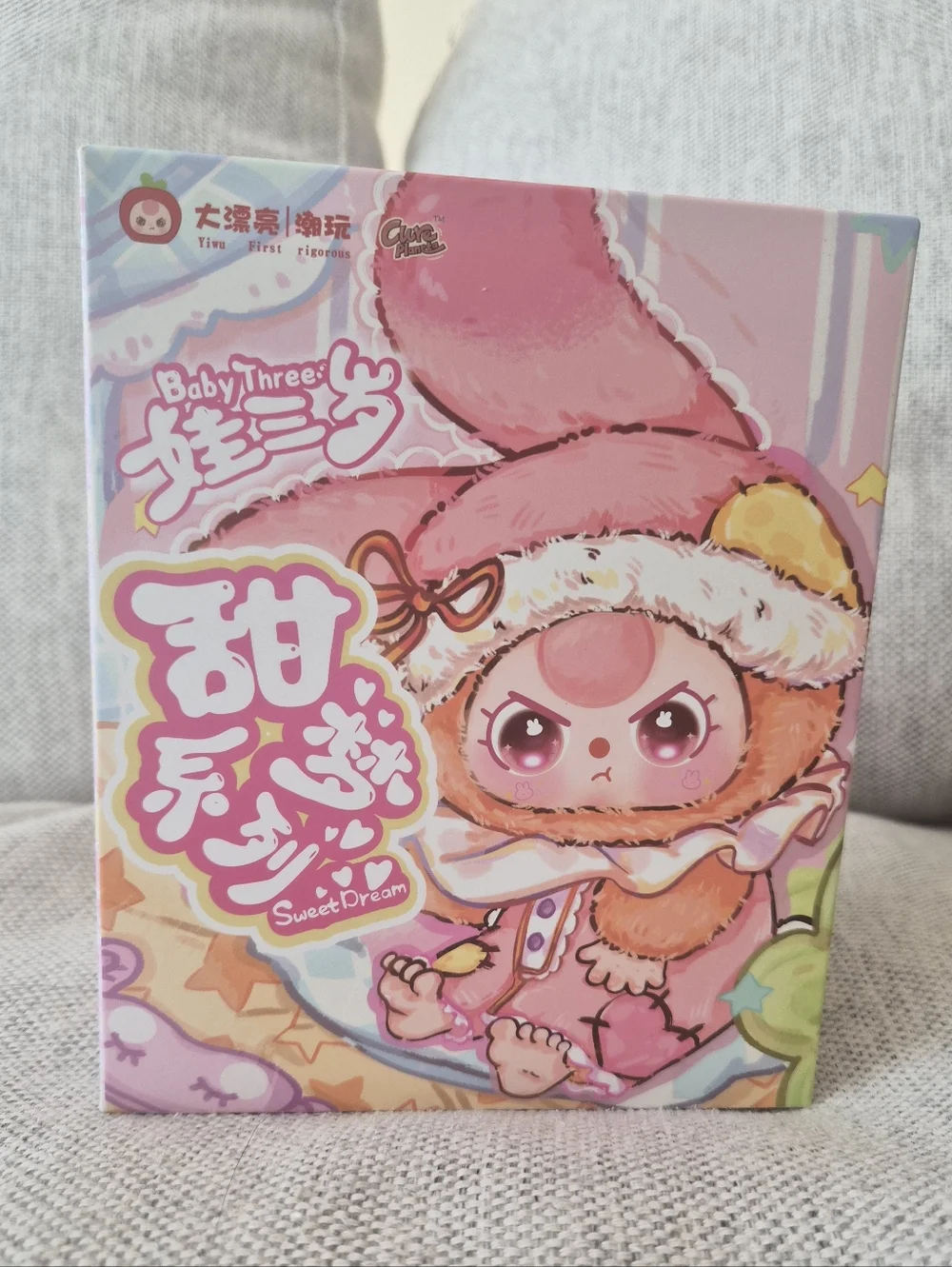 Slumberule | Baby Three Sweet Dream Plush Confirmed Blind Box